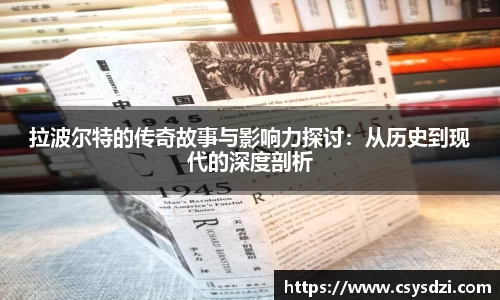 球速体育welcome