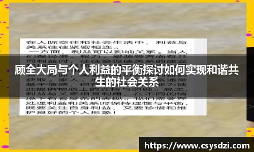 球速体育welcome