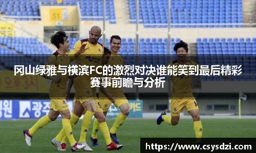 球速体育平台登录入口