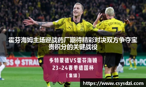 球速体育平台登录入口